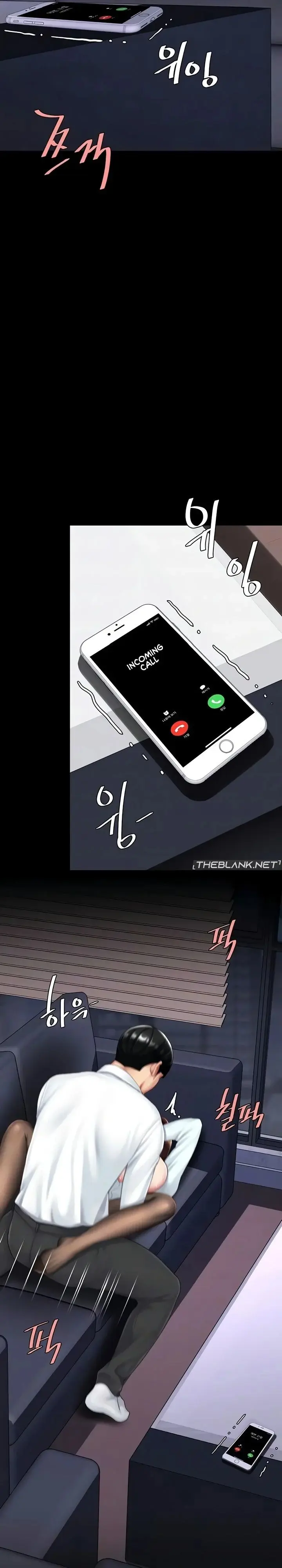 Ill Eat Your Mom First Chapter 138 - Page 4
