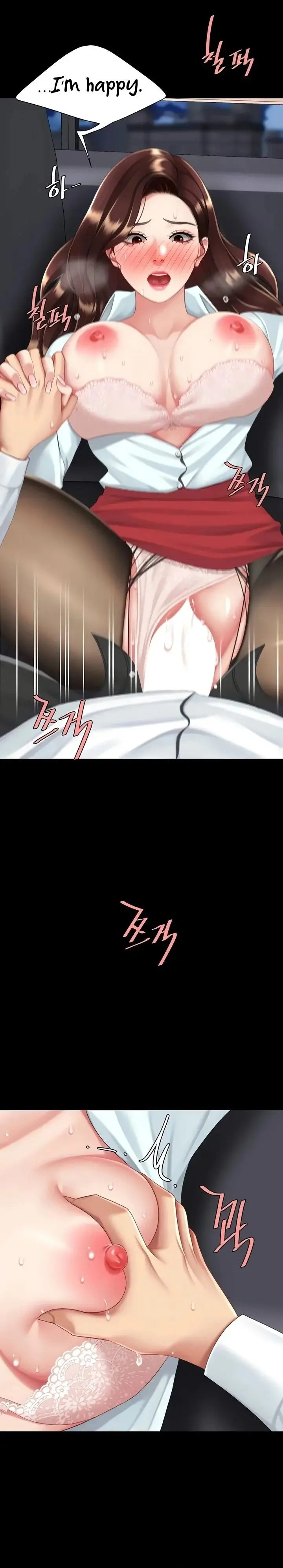 Ill Eat Your Mom First Chapter 138 - Page 8