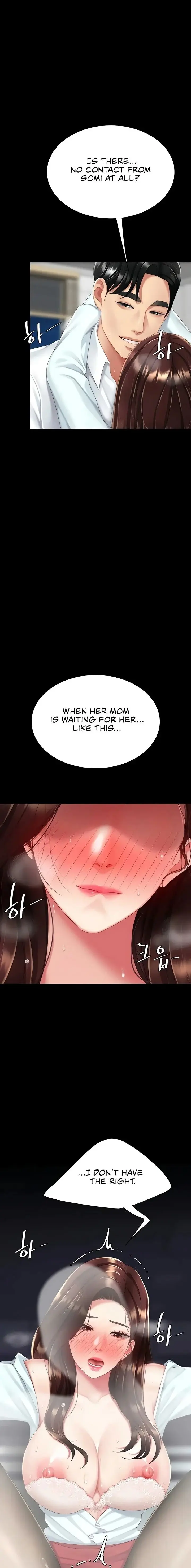 Ill Eat Your Mom First Chapter 139 - Page 12