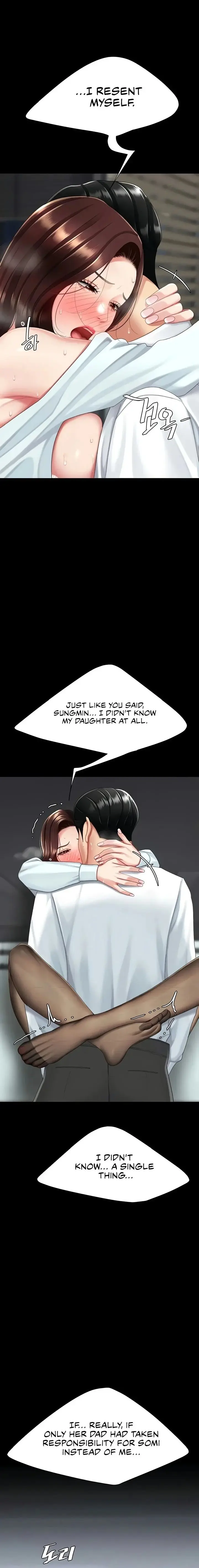 Ill Eat Your Mom First Chapter 139 - Page 14