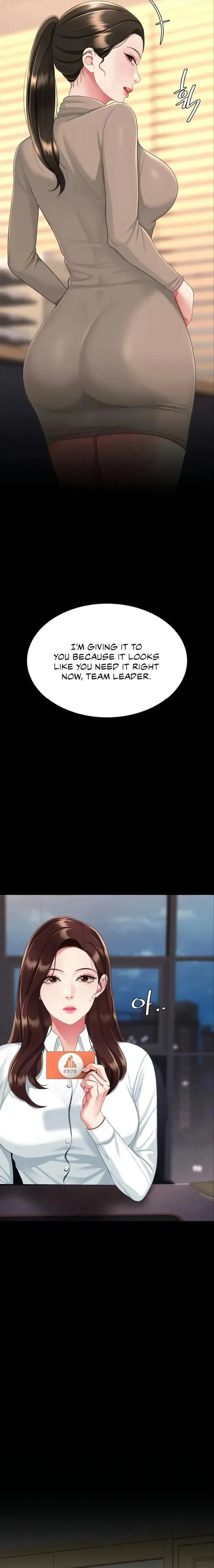 Ill Eat Your Mom First Chapter 141 - Page 2