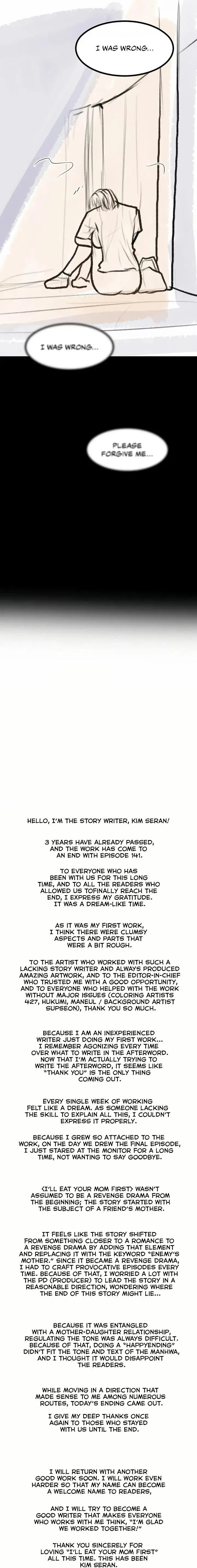 Ill Eat Your Mom First Chapter 142 - Page 19