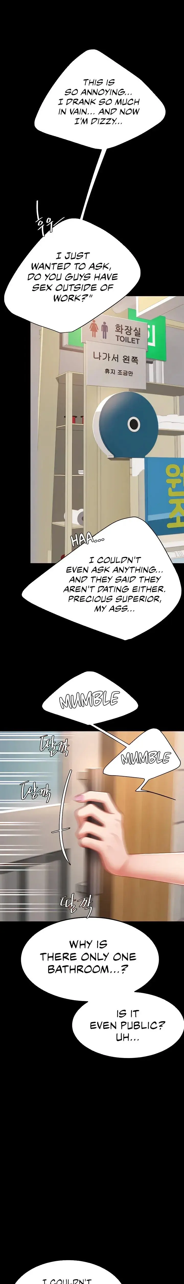 Ill Eat Your Mom First Chapter 16 - Page 15