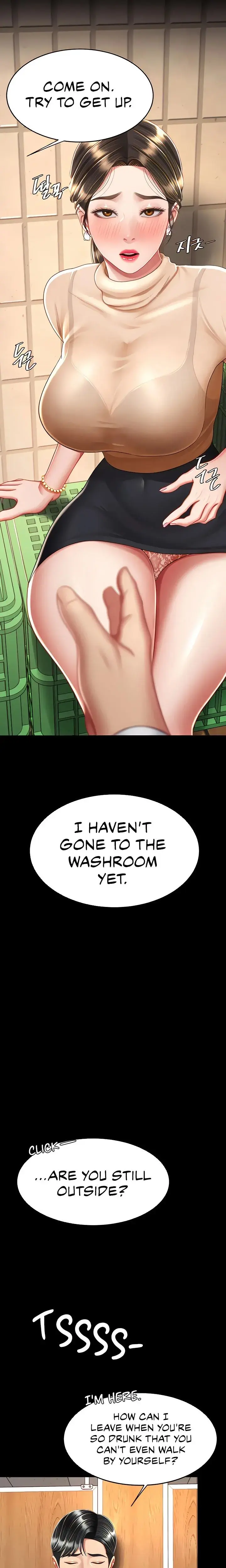 Ill Eat Your Mom First Chapter 16 - Page 20