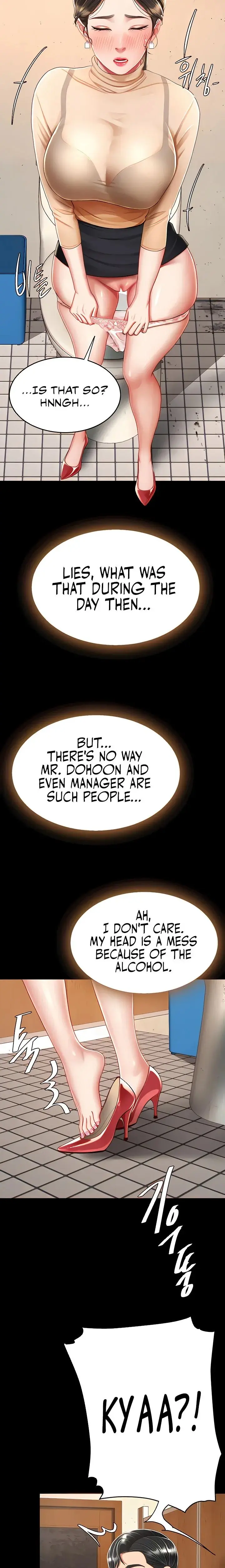 Ill Eat Your Mom First Chapter 16 - Page 24