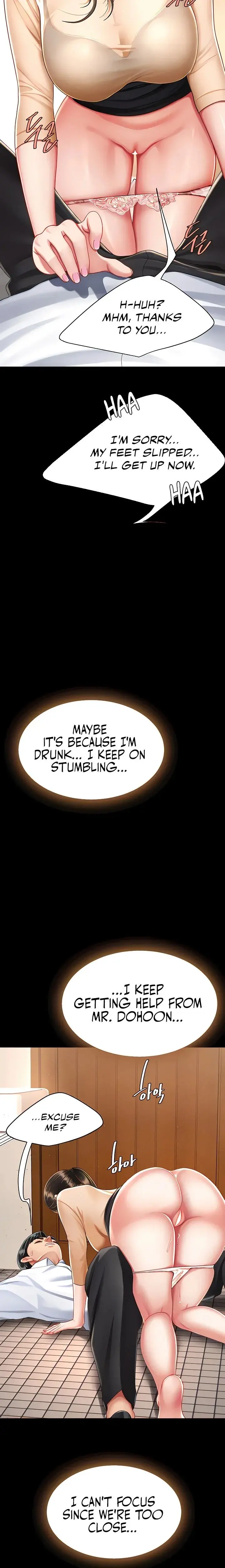 Ill Eat Your Mom First Chapter 16 - Page 26