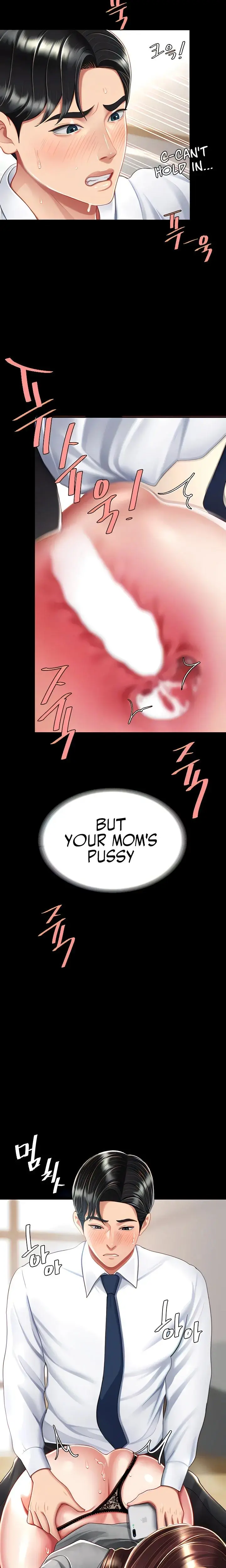 Ill Eat Your Mom First Chapter 16 - Page 6
