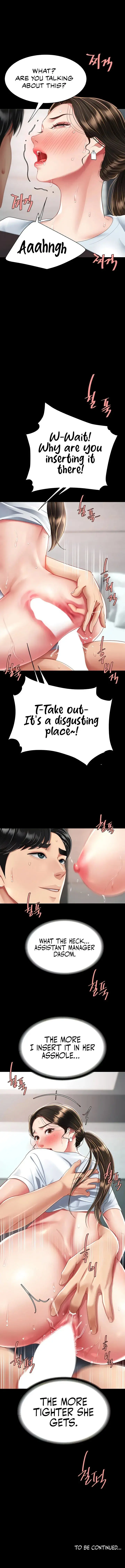 Ill Eat Your Mom First Chapter 17 - Page 16