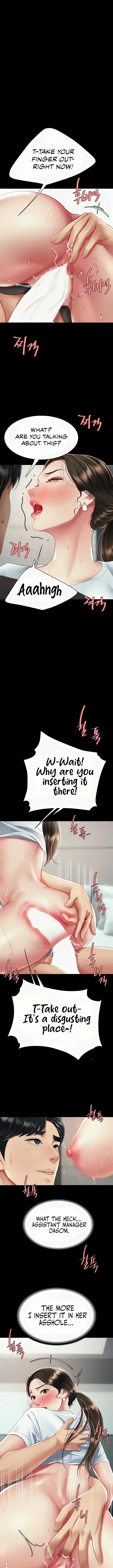 Ill Eat Your Mom First Chapter 18 - Page 1