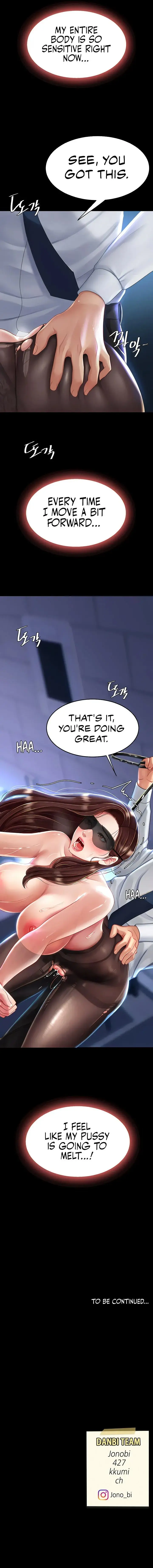 Ill Eat Your Mom First Chapter 20 - Page 16