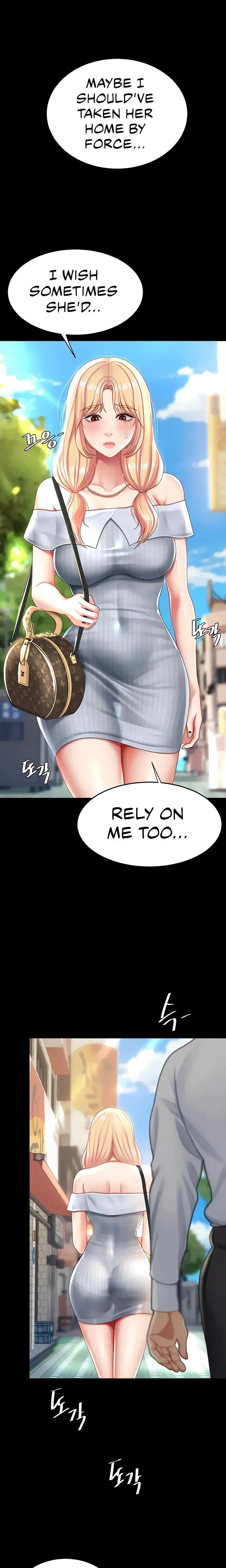 Ill Eat Your Mom First Chapter 26 - Page 17