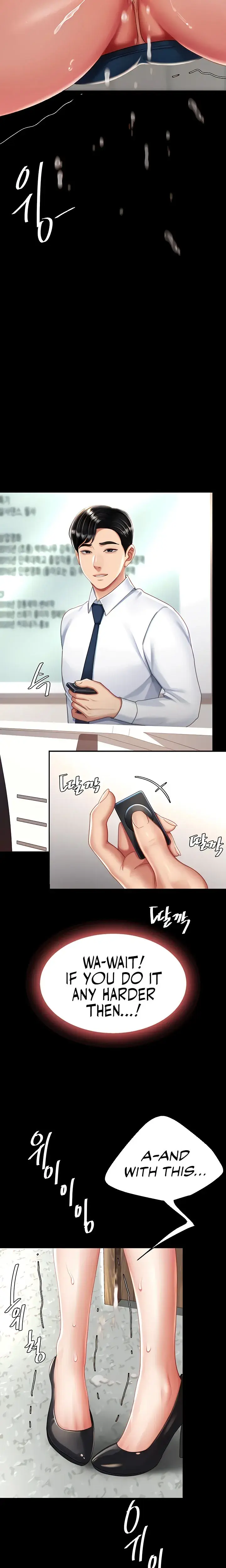 Ill Eat Your Mom First Chapter 26 - Page 2