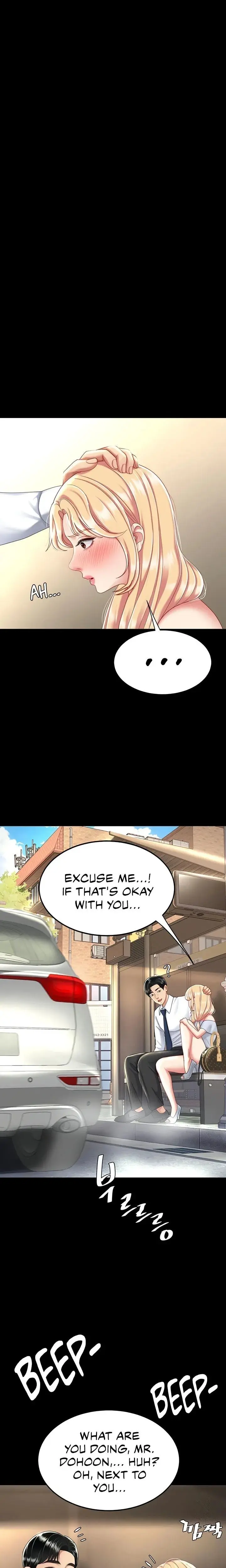 Ill Eat Your Mom First Chapter 27 - Page 1