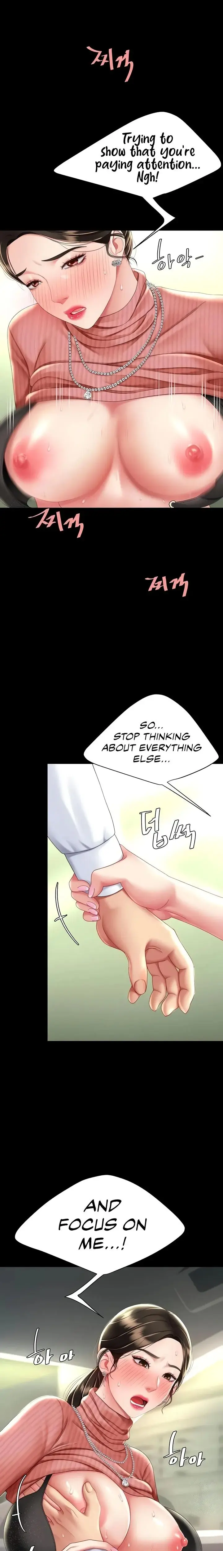 Ill Eat Your Mom First Chapter 27 - Page 24