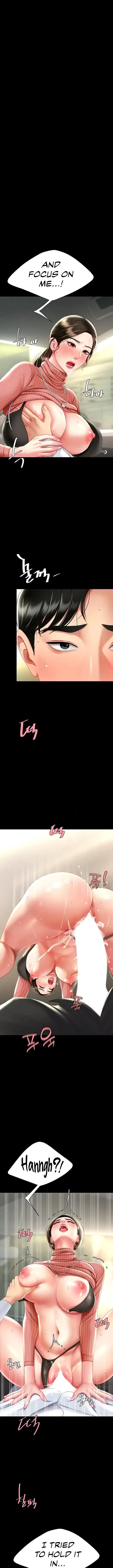 Ill Eat Your Mom First Chapter 28 - Page 1