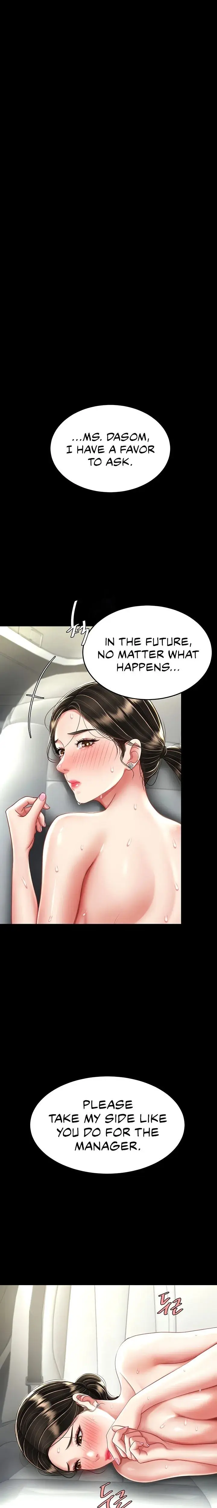Ill Eat Your Mom First Chapter 29 - Page 1