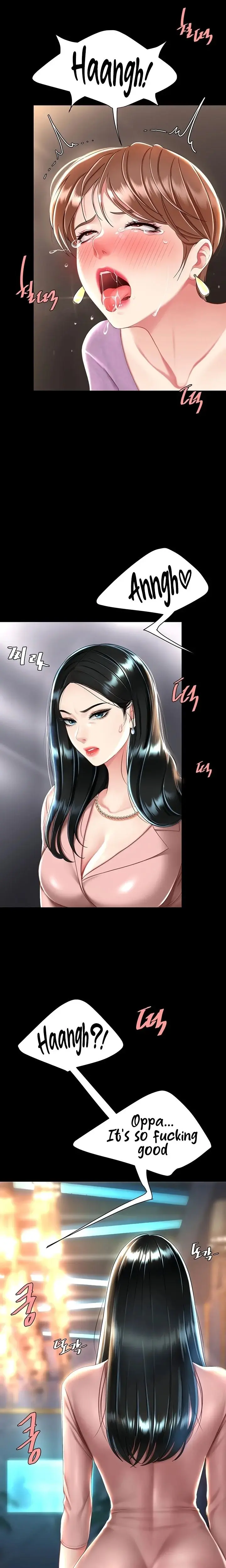 Ill Eat Your Mom First Chapter 29 - Page 24