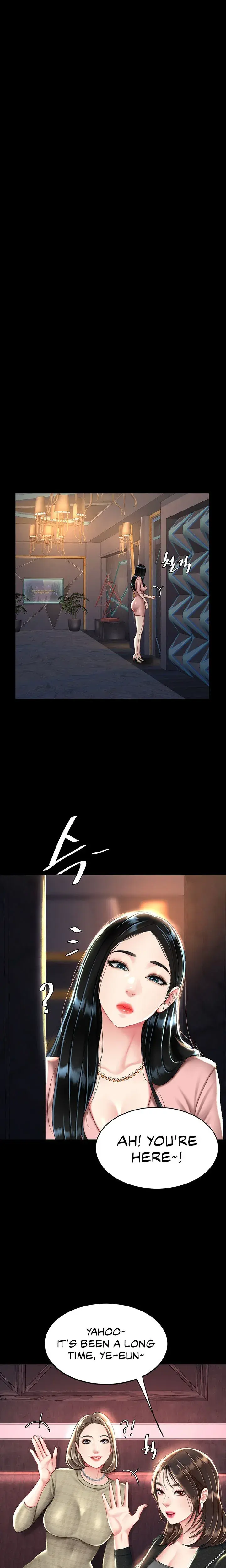 Ill Eat Your Mom First Chapter 30 - Page 1