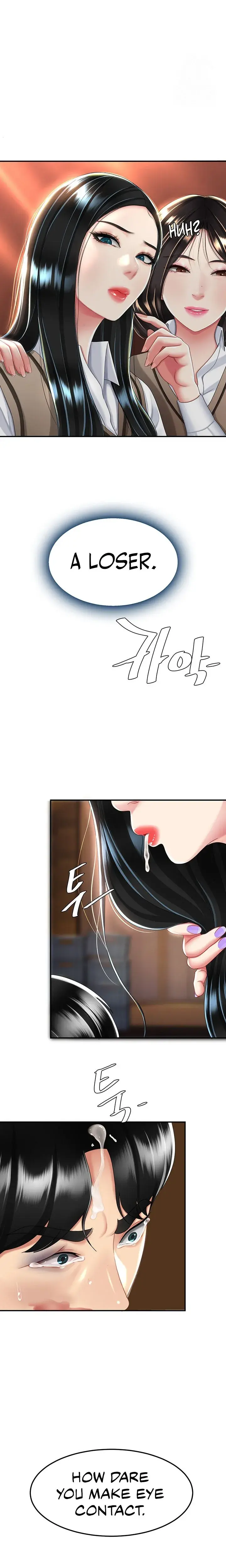 Ill Eat Your Mom First Chapter 30 - Page 15