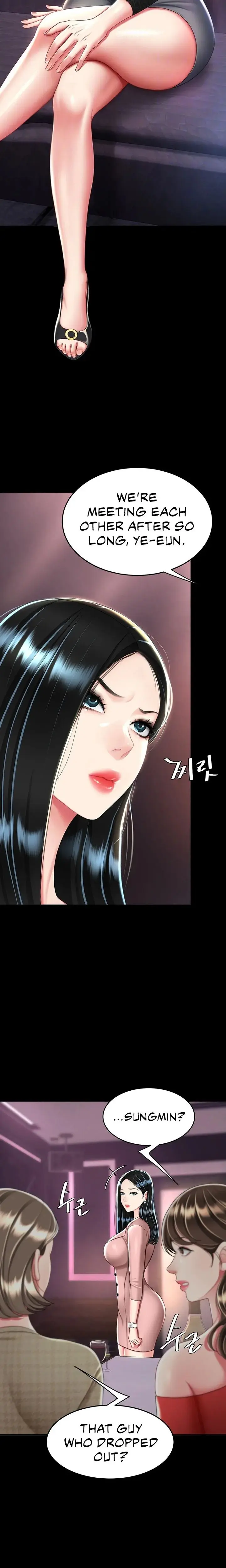 Ill Eat Your Mom First Chapter 30 - Page 5