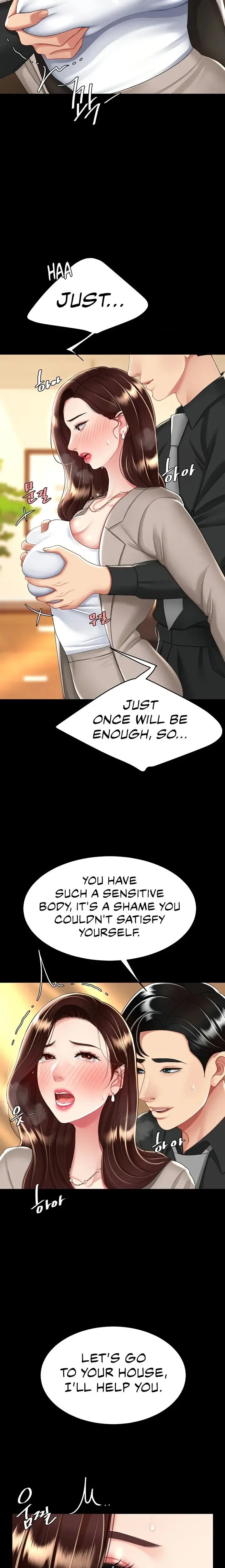 Ill Eat Your Mom First Chapter 31 - Page 12