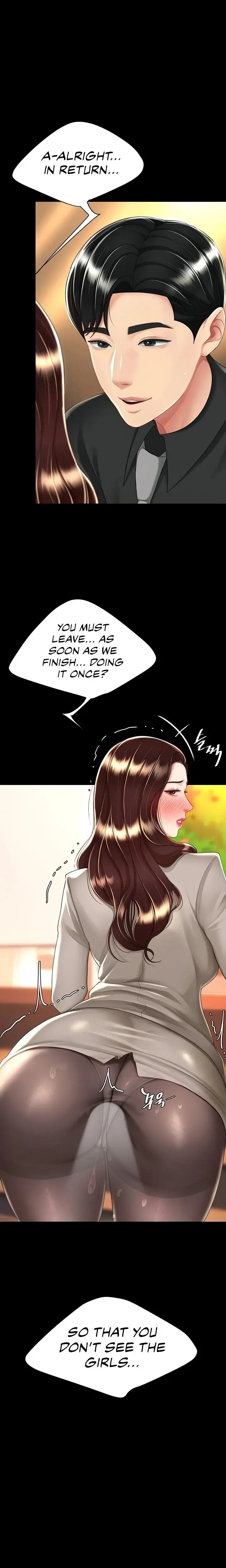 Ill Eat Your Mom First Chapter 31 - Page 16