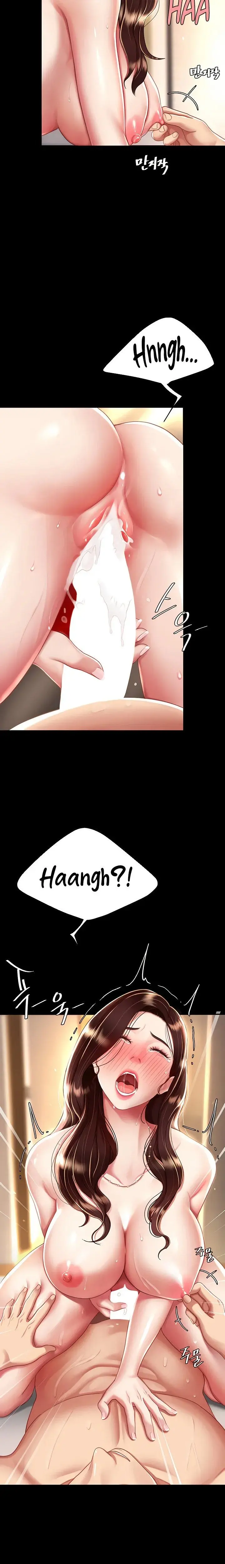 Ill Eat Your Mom First Chapter 32 - Page 12