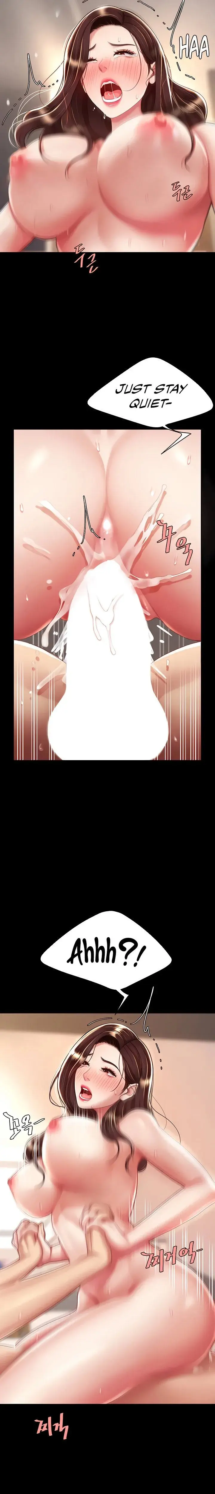 Ill Eat Your Mom First Chapter 32 - Page 15