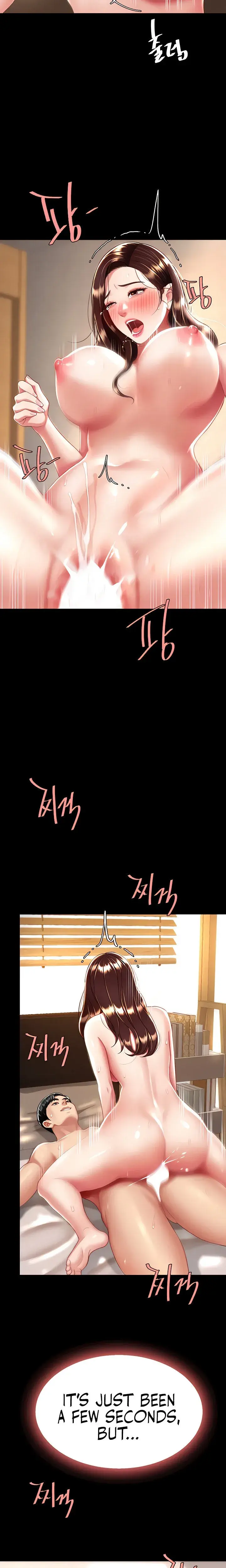 Ill Eat Your Mom First Chapter 32 - Page 18