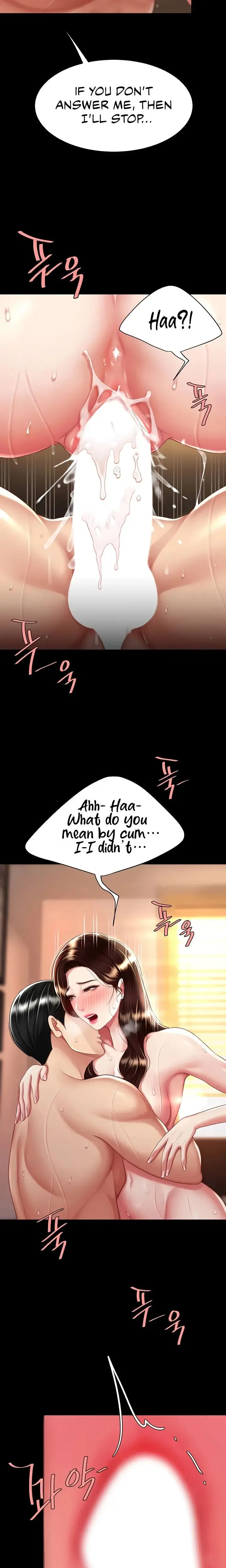 Ill Eat Your Mom First Chapter 33 - Page 16