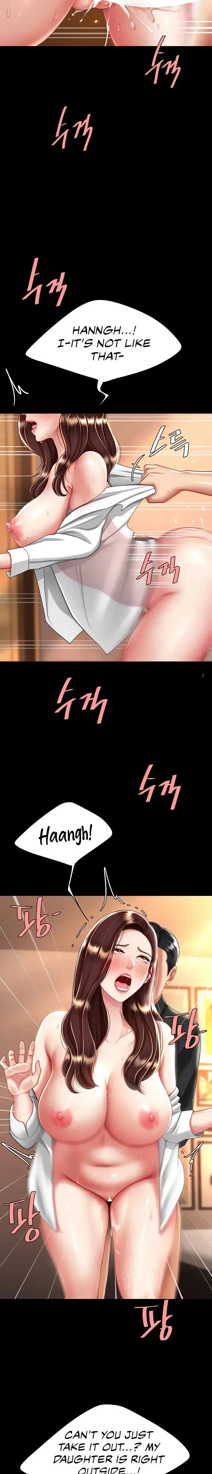 Ill Eat Your Mom First Chapter 33 - Page 7