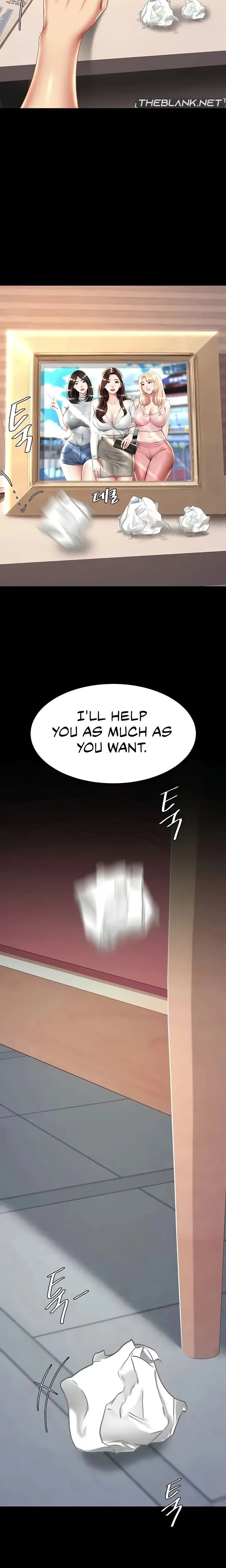 Ill Eat Your Mom First Chapter 34 - Page 17