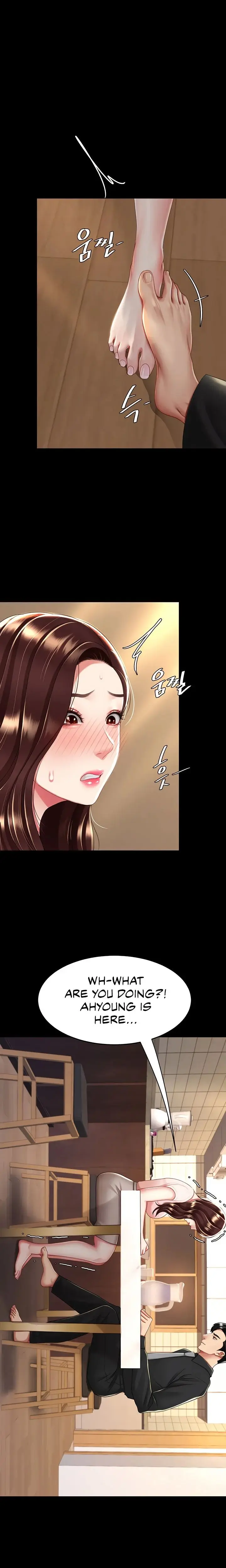 Ill Eat Your Mom First Chapter 35 - Page 14