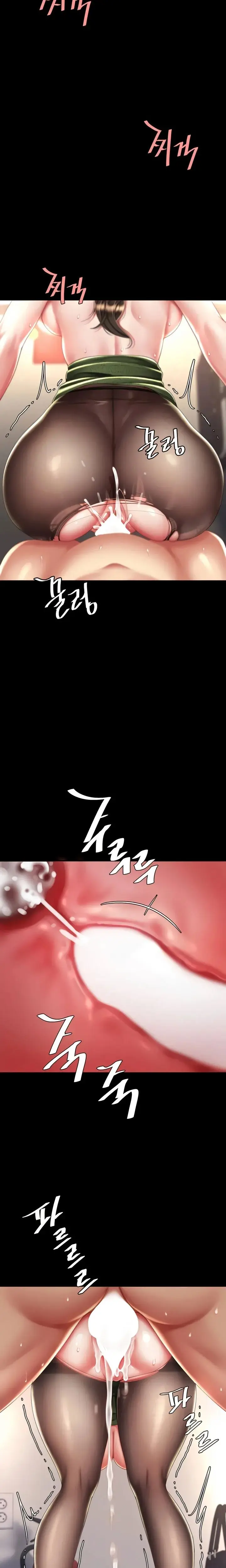 Ill Eat Your Mom First Chapter 38 - Page 13