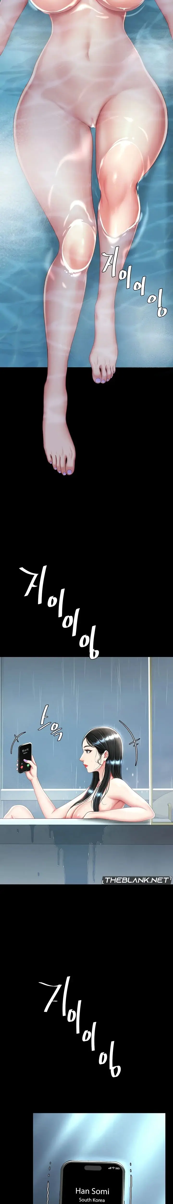 Ill Eat Your Mom First Chapter 39 - Page 5