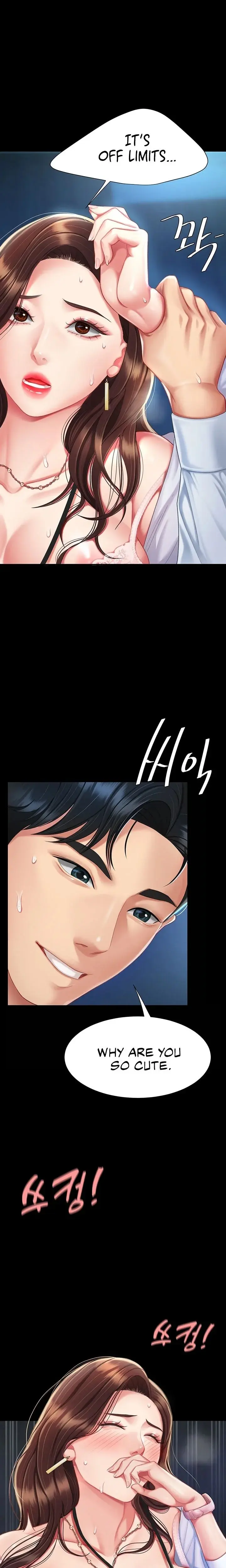 Ill Eat Your Mom First Chapter 4 - Page 23