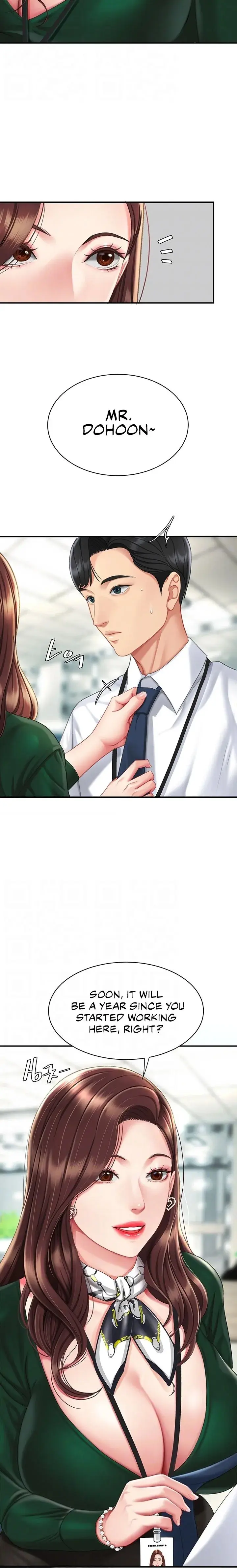 Ill Eat Your Mom First Chapter 4 - Page 6