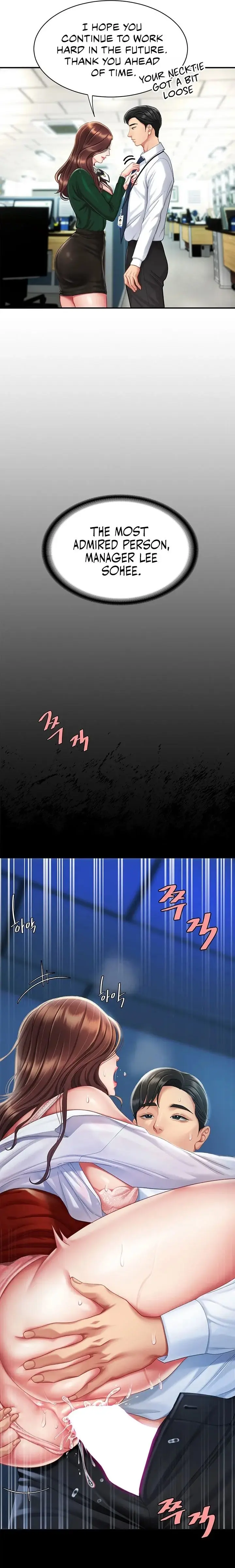Ill Eat Your Mom First Chapter 4 - Page 7
