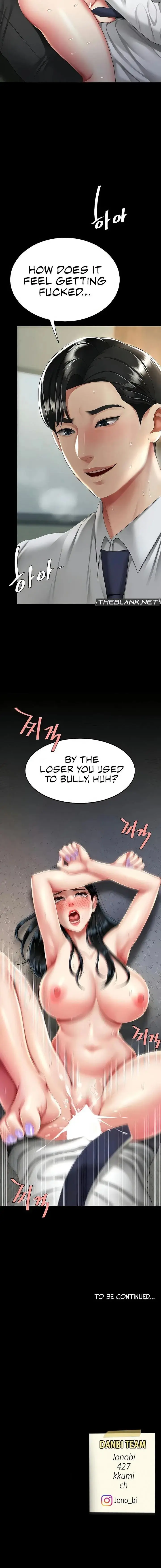 Ill Eat Your Mom First Chapter 40 - Page 15