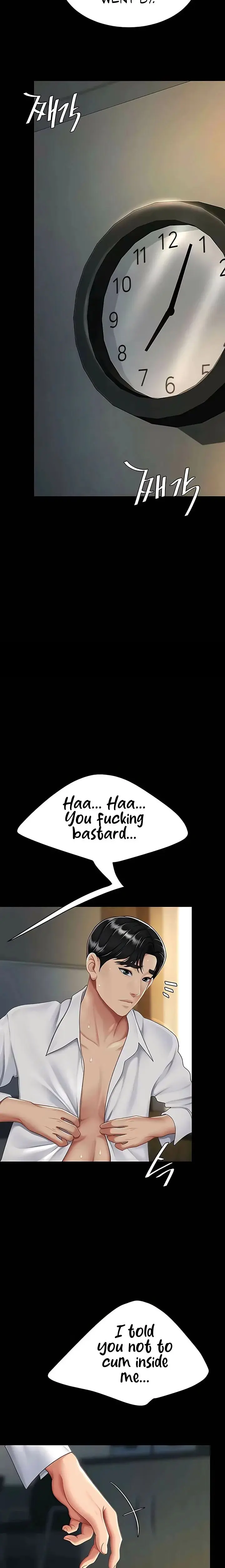 Ill Eat Your Mom First Chapter 42 - Page 15