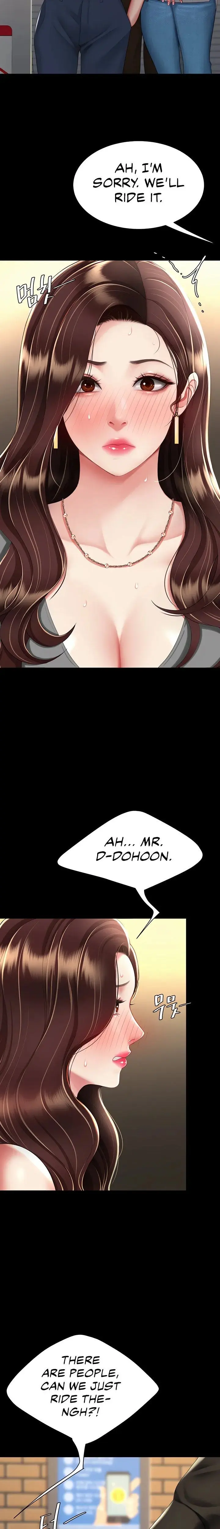 Ill Eat Your Mom First Chapter 44 - Page 11
