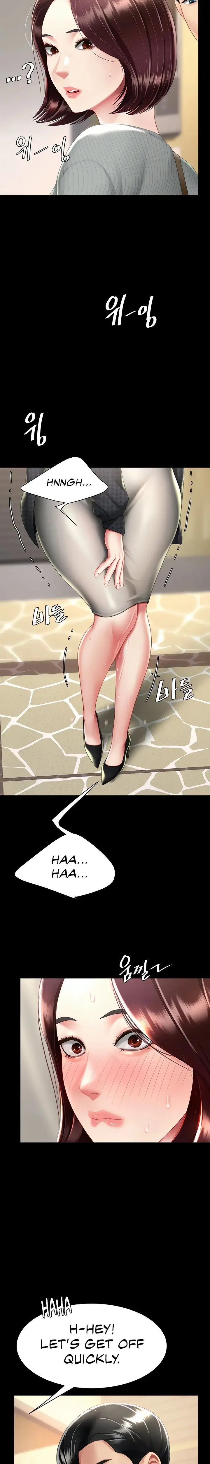 Ill Eat Your Mom First Chapter 44 - Page 19