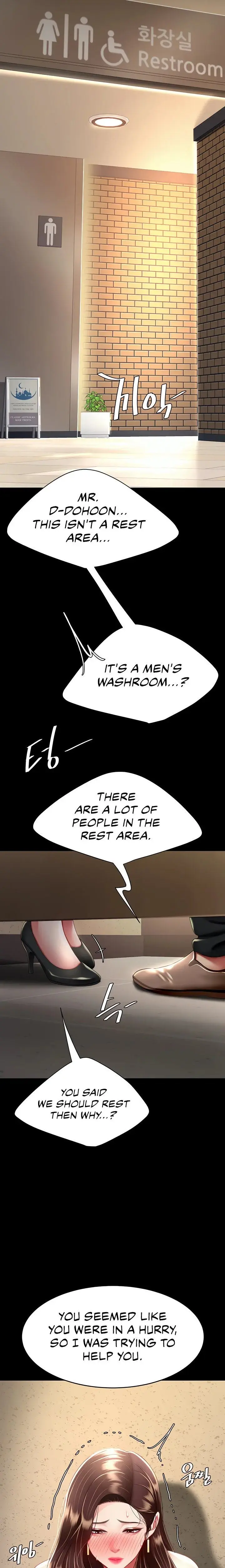 Ill Eat Your Mom First Chapter 44 - Page 23