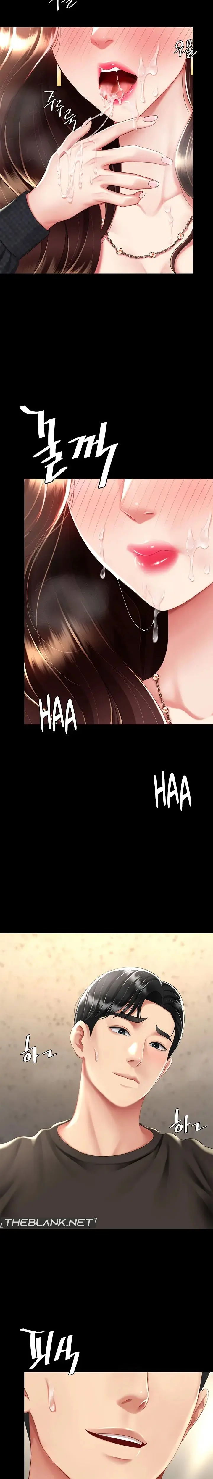 Ill Eat Your Mom First Chapter 46 - Page 12
