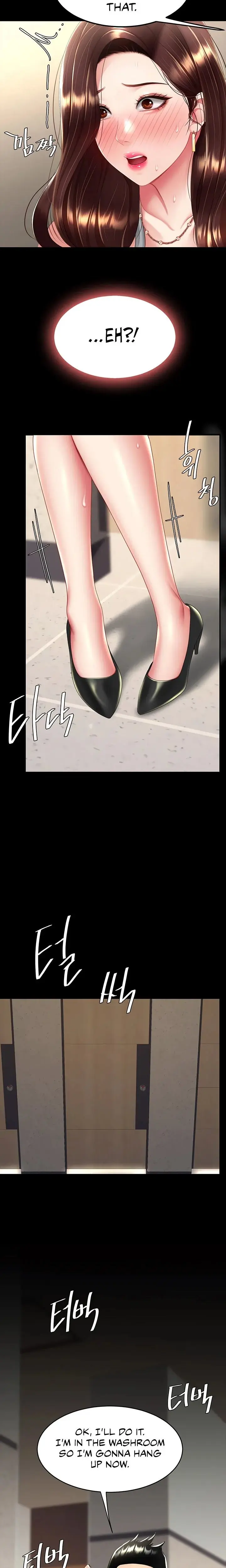 Ill Eat Your Mom First Chapter 46 - Page 17