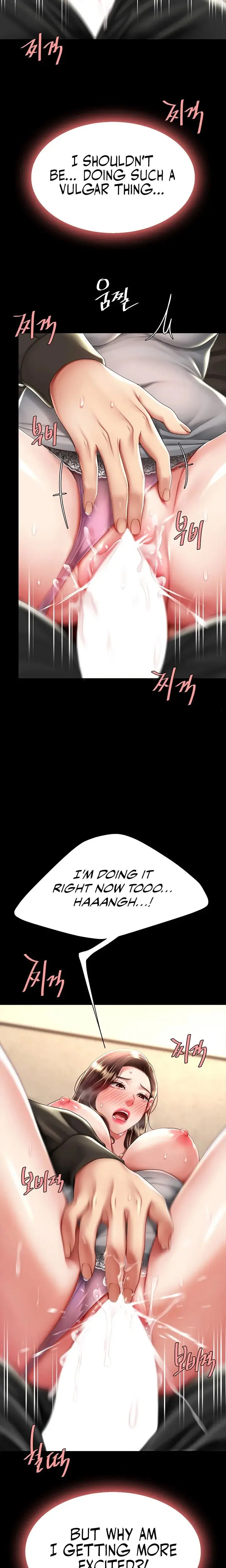 Ill Eat Your Mom First Chapter 47 - Page 16