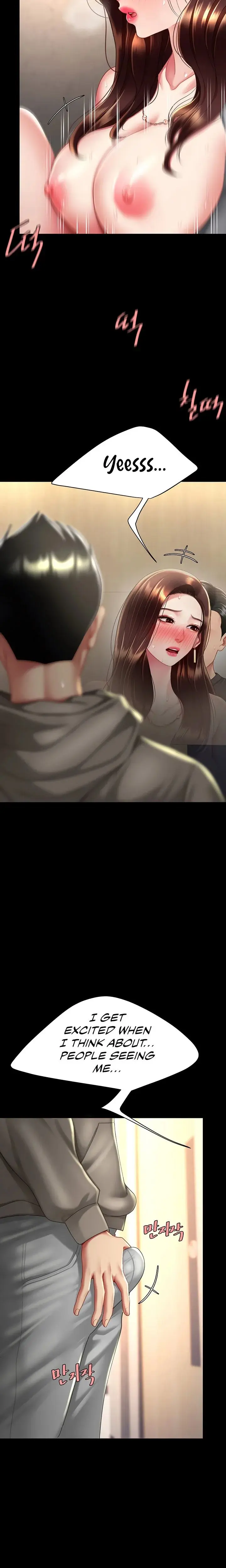 Ill Eat Your Mom First Chapter 47 - Page 18