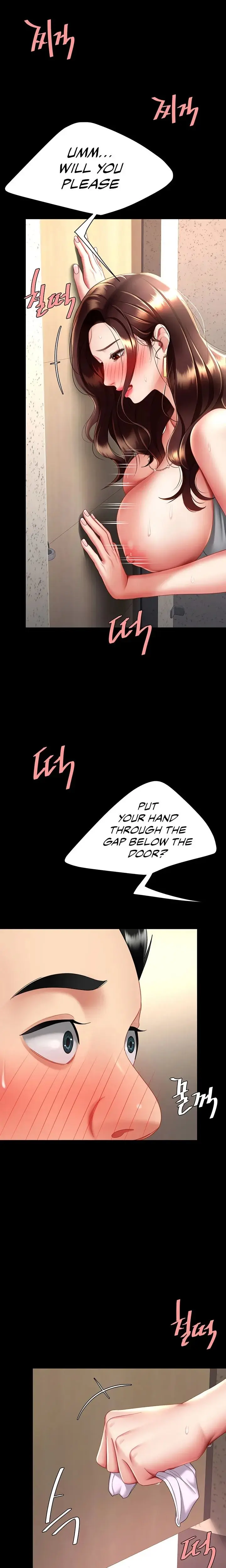 Ill Eat Your Mom First Chapter 47 - Page 24