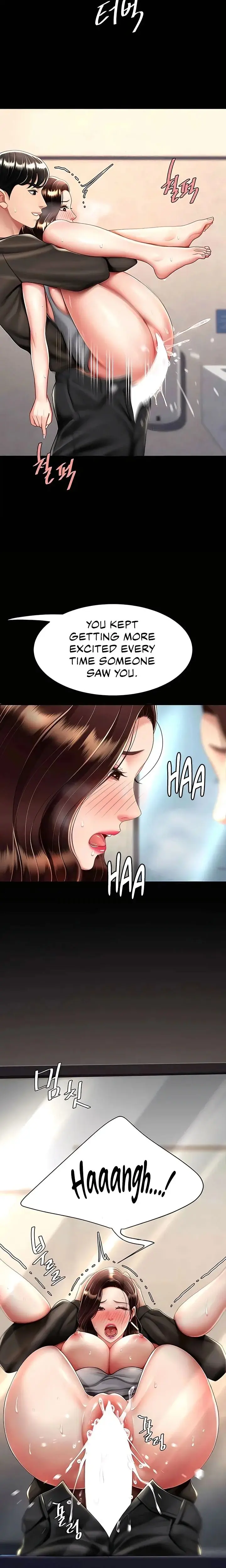 Ill Eat Your Mom First Chapter 48 - Page 14