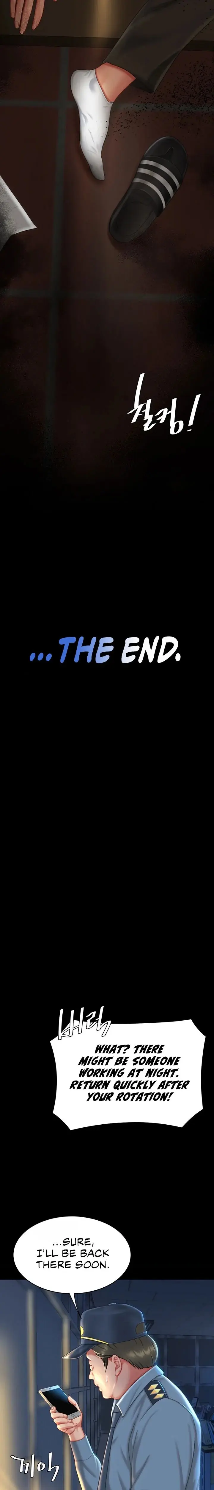 Ill Eat Your Mom First Chapter 5 - Page 17